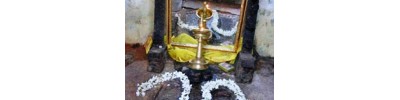 திருப்பாதபுரம்
